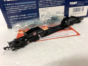 Tomix  N Gauge 2mm 2735 J.N.R. Freight Car SIKI-1000