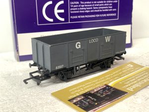 Dapol B823 20T Steel Mineral GWR Loco Coal