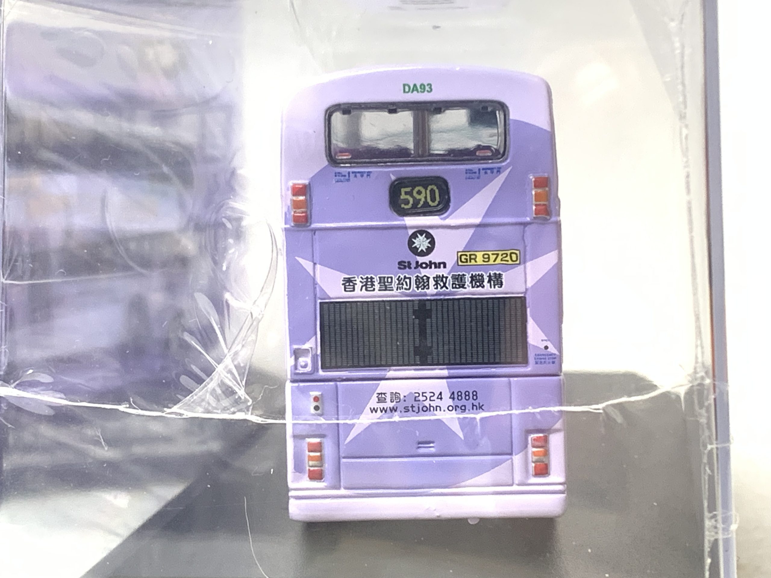 Model Bus Evolution MB113 Duple Metsec Bodied / Dennis Dragon Hong Kong St. John Ambulance - Image 7