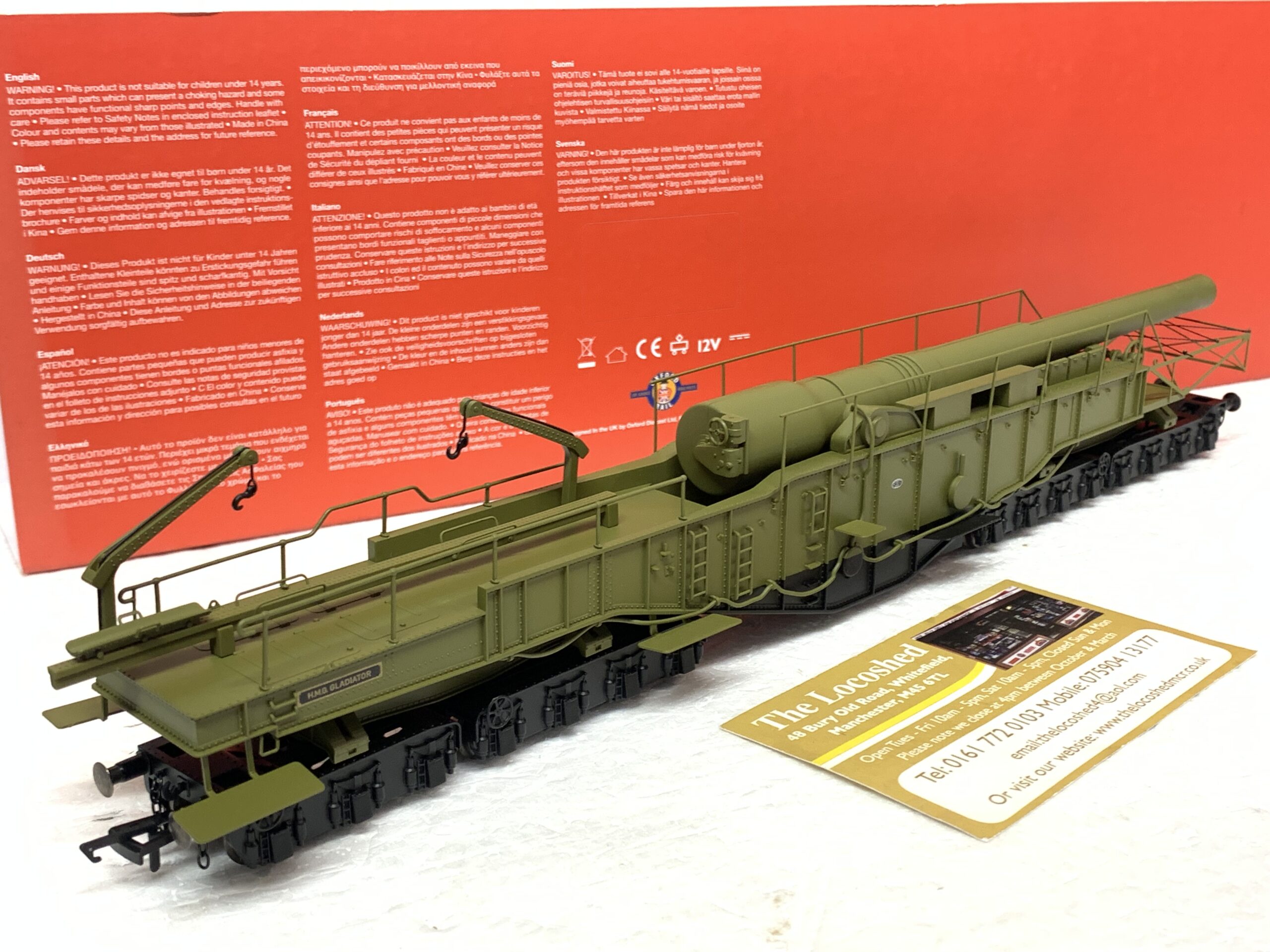 Oxford Rail OR76BOOM02 Railgun WWII 'GLADIATOR' - Image 3