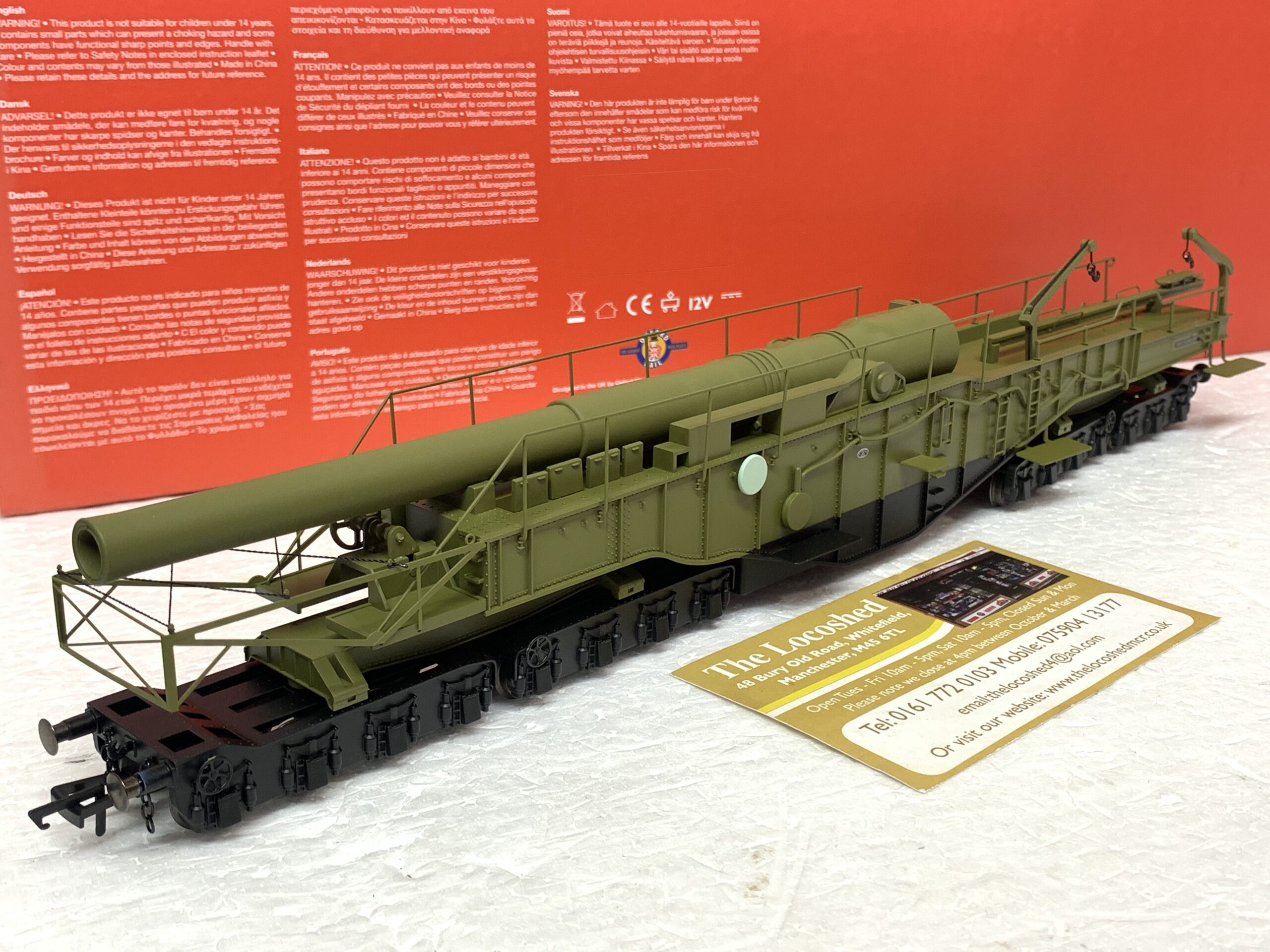 Oxford Rail OR76BOOM02 Railgun WWII 'GLADIATOR' - Image 2