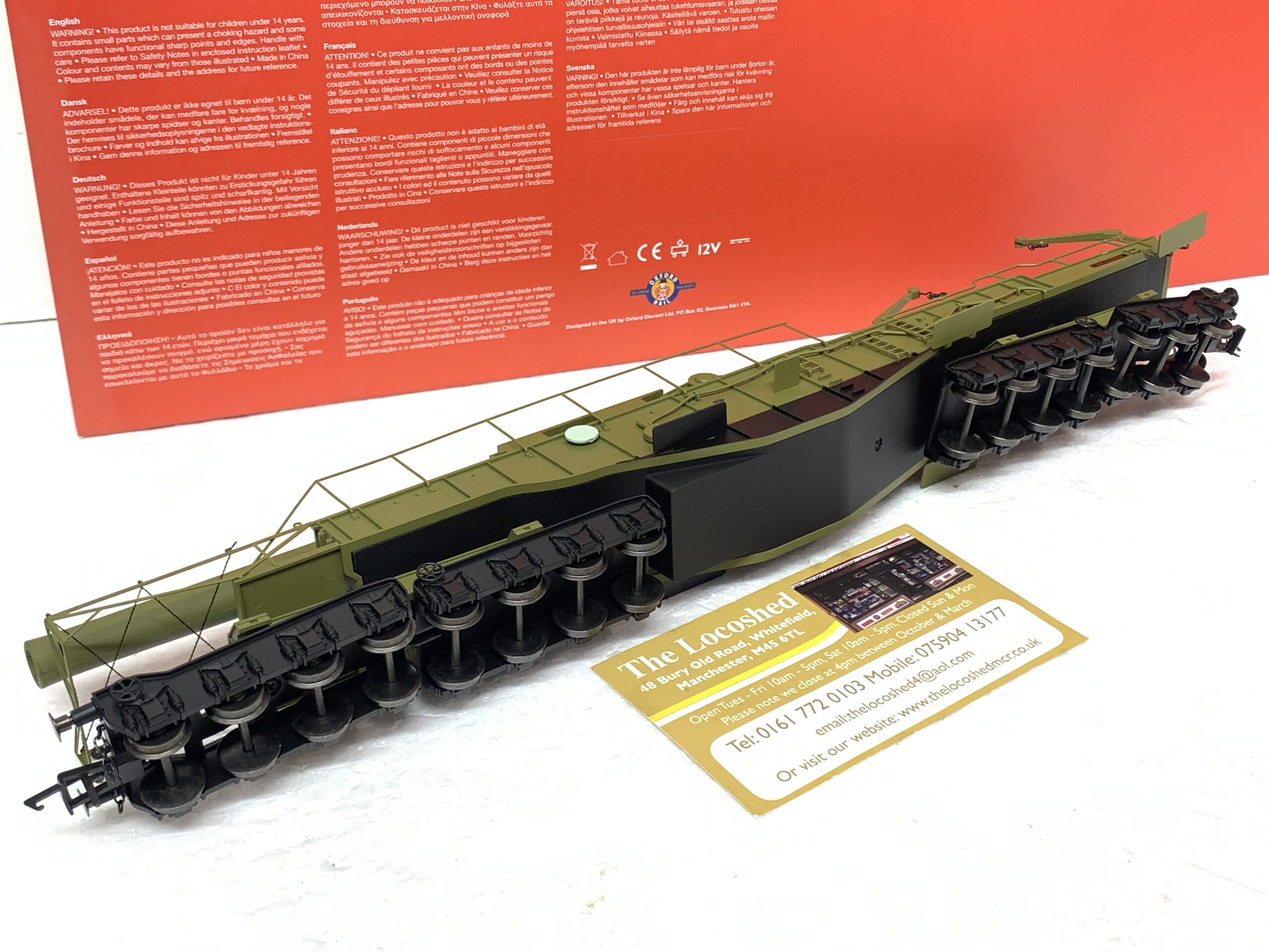 Oxford Rail OR76BOOM02 Railgun WWII 'GLADIATOR' - Image 4
